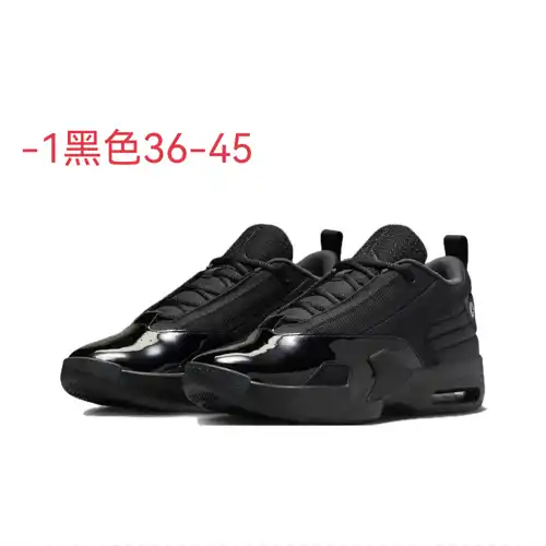 1D negro 3645x