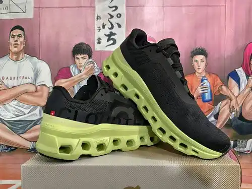 Negro y verde 3645x
