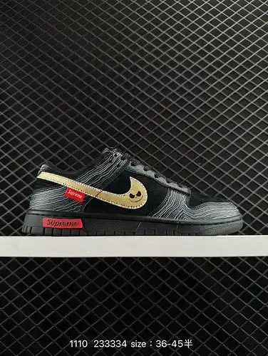 El zapato de tabla 1d70g Nike SB Dunk Low pro es el clásico zapato de patinaje casual multifuncional