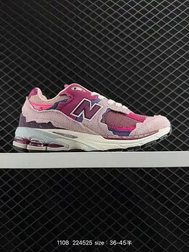 Las zapatillas de correr 1d255x new balance 2c0g2cr continúan con la tecnología clásica desde su lan