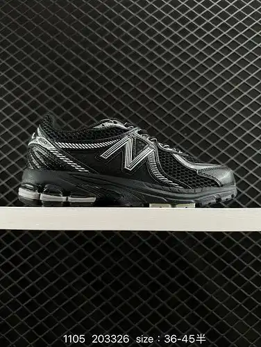 El zapato de correr 1d30g new balance NB 860gv2c antideslizante y resistente al desgaste de baja par