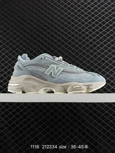 Las zapatillas deportivas de ocio estilo papá retro de la colección 1yu7boo new balance presentan di