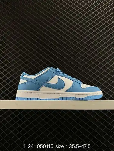 Las zapatillas de 75 Nike SB Dunk Low retro SB deconstruyen retro las zapatillas de tablero con cord