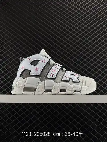 1yu4boo Nike wmns Air more uptempo GS Barely Green Pippen serie de primera generación zapatillas de 