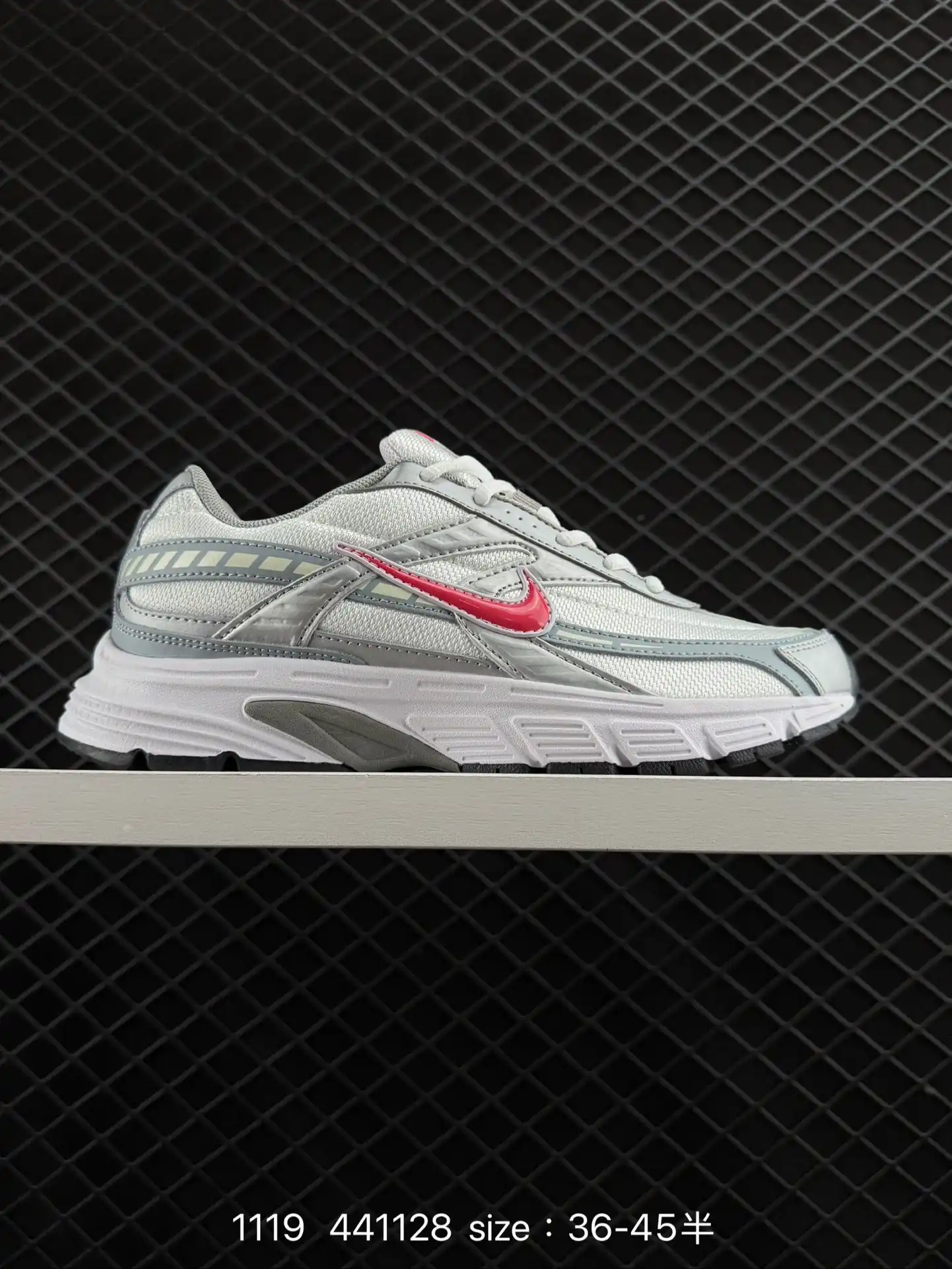wsxc1732024310255_0.webp