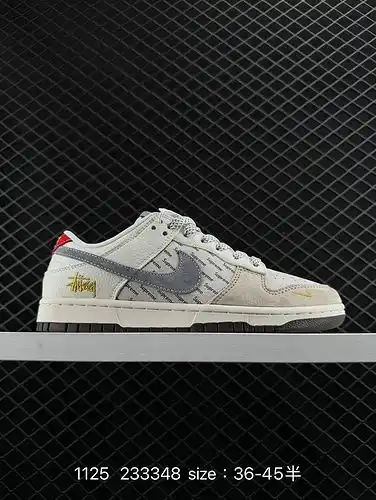 Las zapatillas 24poo nike dunk low retro, como zapatillas de baloncesto clásicas de la era 8poo, fue