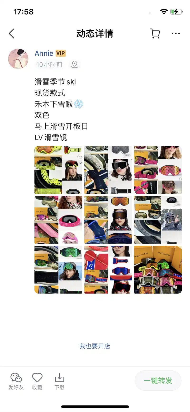 IMG_9734.webp