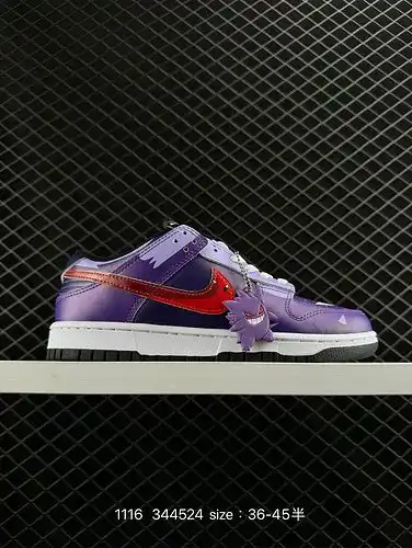 La nueva versión de la serie 1yu2poo Nike SB Dragon Ball actualiza el tipo de página delantera de la