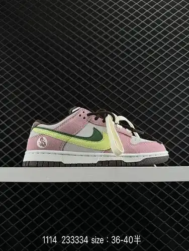 1yu7oo Nike SB Dunk Low retro Dunk series retro zapatillas de patinaje deportivo de ocio de banda ba
