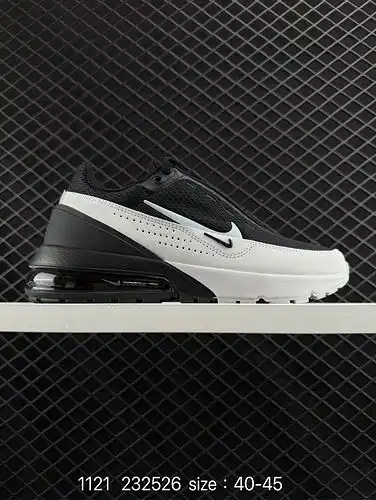 1yu3poo Nike utiliza una combinación de cuero de vaca mate y material superior de tejido de lanzader