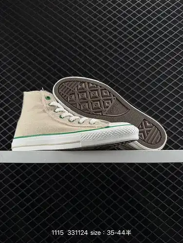 La nueva colección de terciopelo de otoño e invierno de 1yu2poo Converse llega al clásico Chuck 7boo