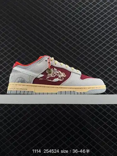 1yu2poo especial Nike SB Dunk Low pro zapatillas deportivas neutrales zapatos de tabla retro 2poo24 