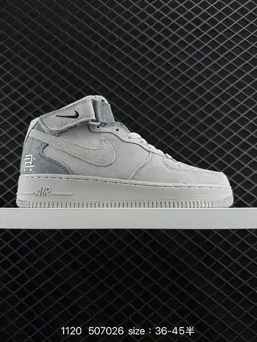 1yu3poo Nike Air Force 1yu Low Air force, una zapatilla deportiva casual multifuncional de alta part