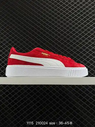 El artículo multifuncional 1yu2poo Puma suede xl, con un diseño simple y elegante, ofrece un estilo 