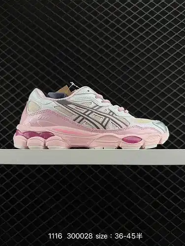 1yu4poo ASICS Arthur gelnyc 2poo55 parte superior de malla transpirable, parte de cuero sintético he