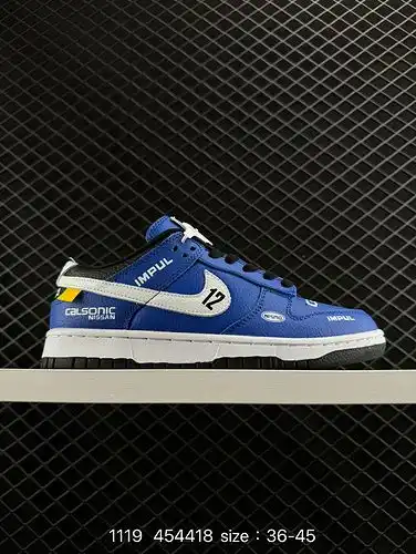 Las zapatillas 9poo nike dunk low retro, como zapatillas de baloncesto clásicas de la era 8poo, fuer