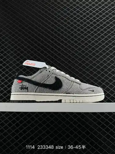 Las zapatillas 24poo nike dunk low retro, como zapatillas de baloncesto clásicas de la era 8poo, fue