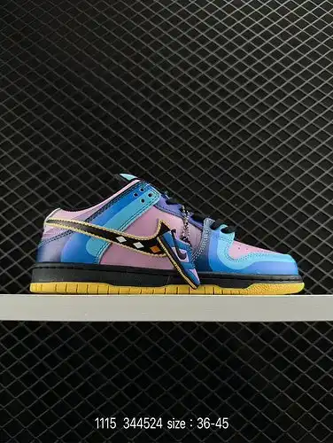 La nueva versión de la serie 1yu2poo Nike SB Dragon Ball actualiza el tipo de página delantera de la