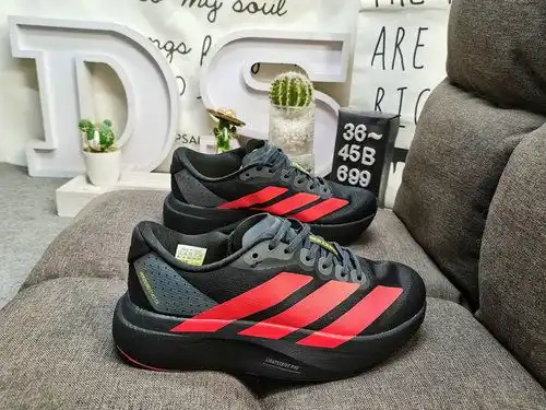 699D company level Adidas ADIZEROEidSL M JP71yu1yu4 lightweight running shoes Adidas running shoe de