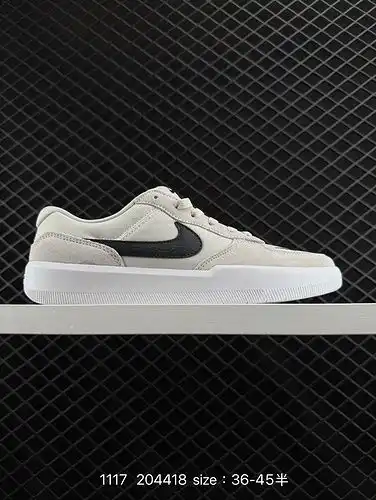 El 9poo Nike SB Force 58 casual Plate Shoe es un artículo único que aporta innovación de vanguardia 