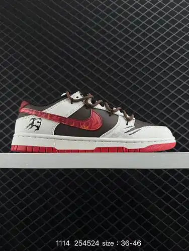 El especial de 1yu2poo, el nike dunk Low retro shoes retro Board shoes, es un clásico zapato de balo