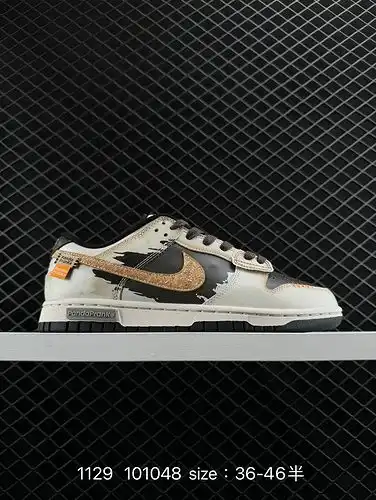 Zapatillas deportivas de 24 pulgadas Nike Dunk Low Retro zapatos de tablero retro como un zapato de 