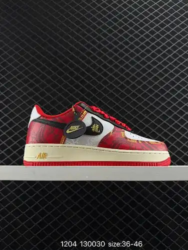 1yu5oo clase corporativa Nike Air Force 1yu x27po7 Air Force No. 1 zapatillas deportivas de ocio ori