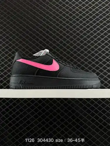 El 1yu5oo Nike Air Force 1yu poo7 Air force, una zapatilla deportiva casual multifuncional de banda 