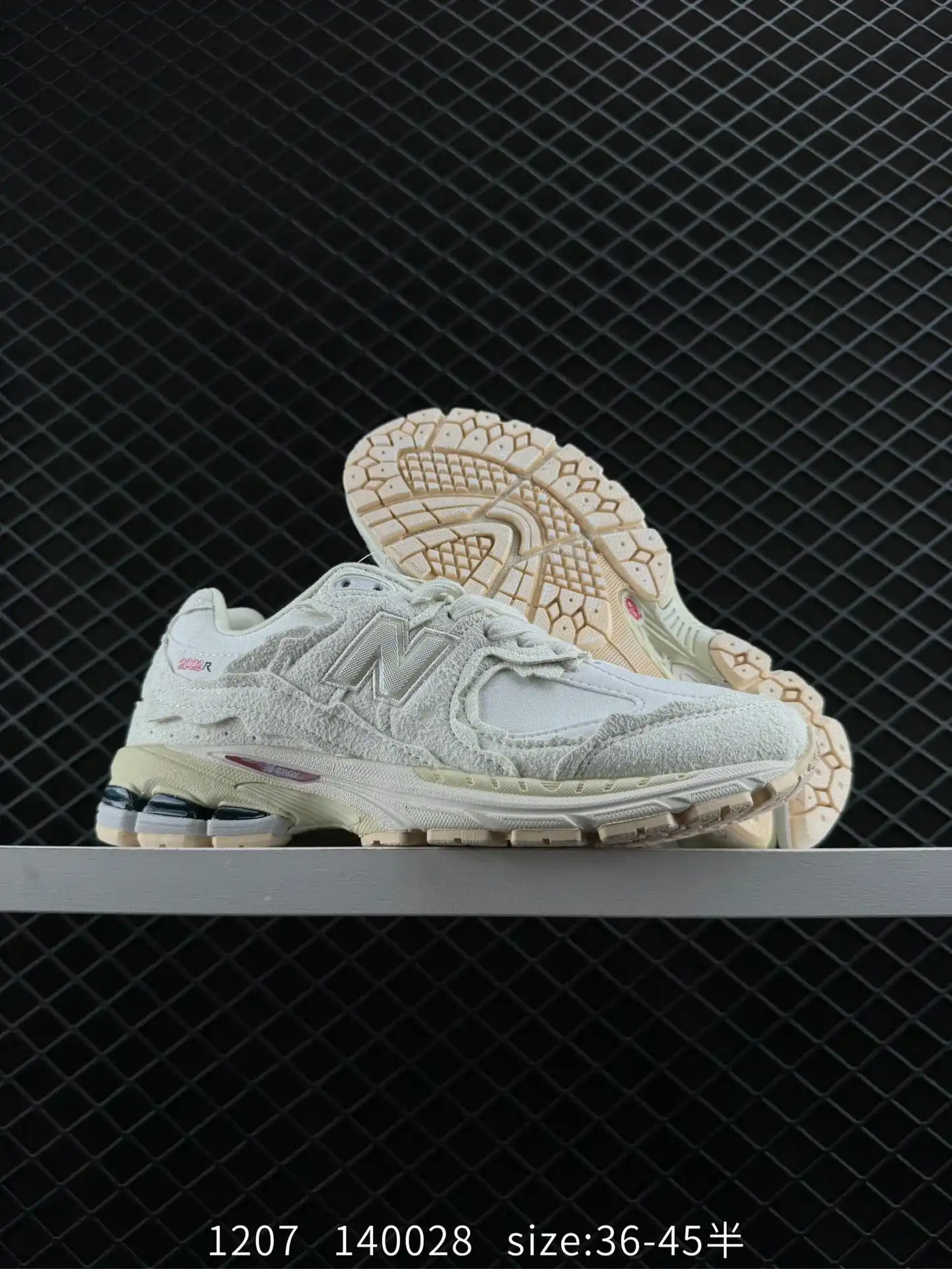 wsxc1733535598625_1.webp