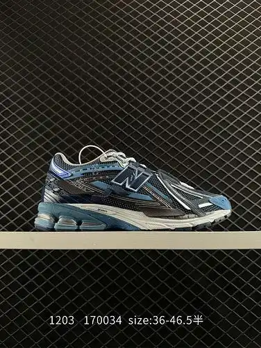 La última serie 2poopoo2R de nivel de la empresa New Balance M2poopoo2 zapatos de carrera casual ret