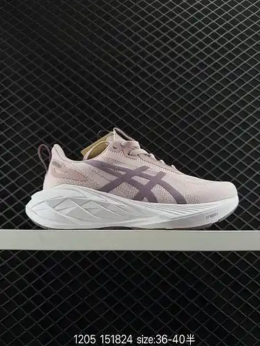 Zapatos de correr de generación en generación 1yu2poo ASICS 1yu1yu zapatos deportivos masculinos y f