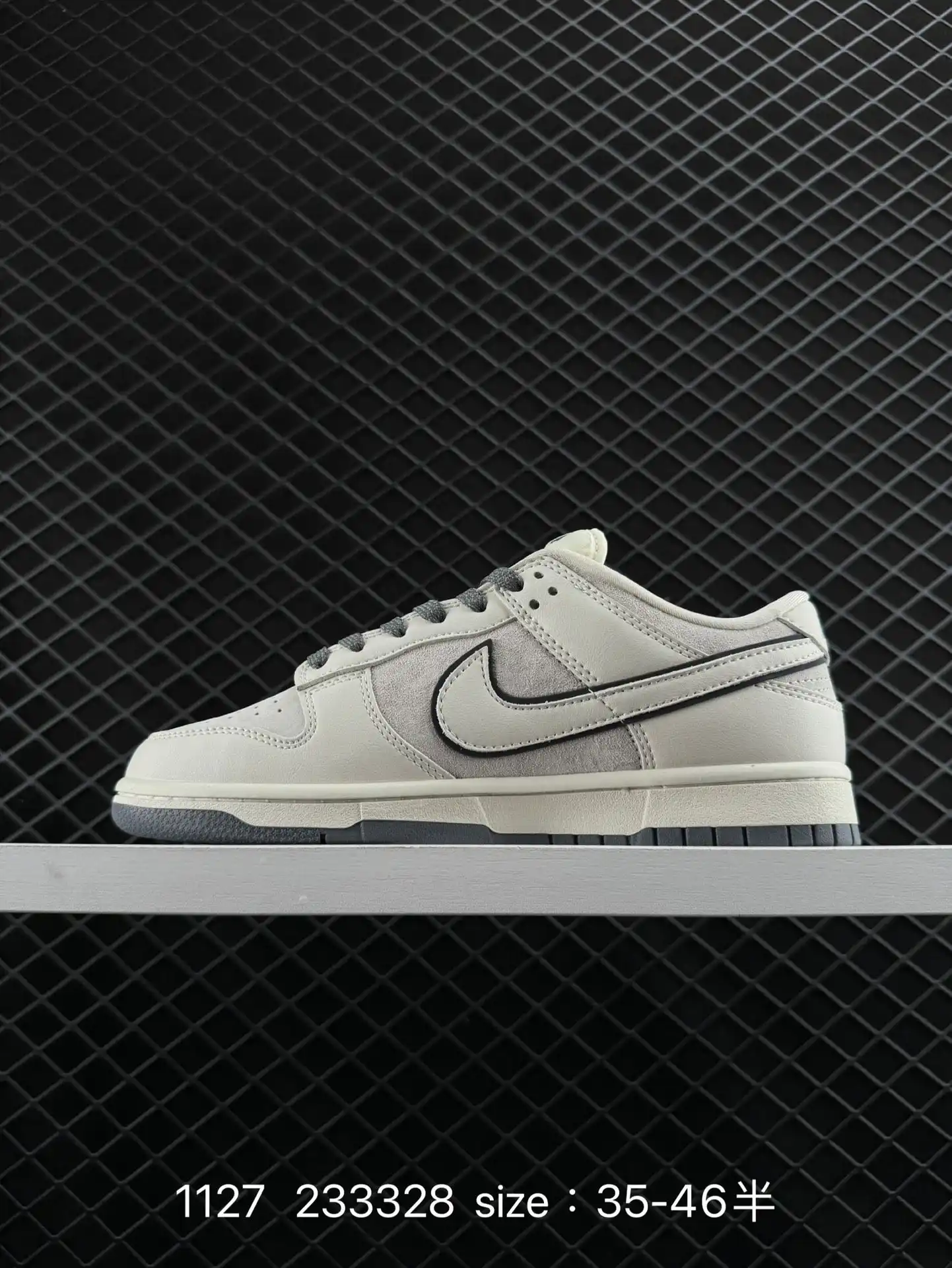 wsxc1732667124133_1.webp