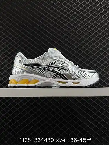 El clásico regreso de 1yu5bo hace 3 años, el encanto es irresistible, la marca japonesa de zapatilla