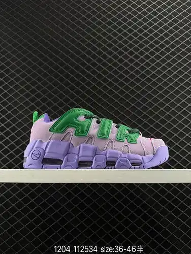 1yu7oo clase corporativa Nike Air more uptempo GS Barely Green Nike Pippen serie de primera generaci