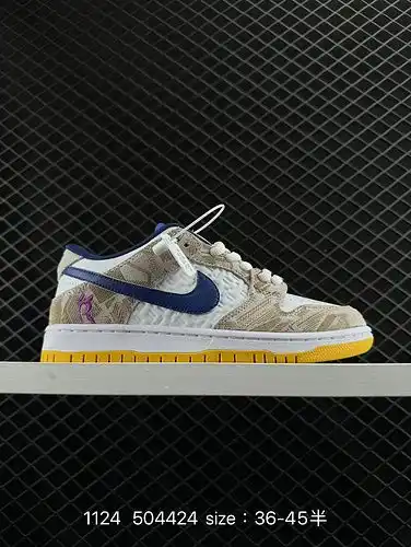 Zapatos de patinaje deportivo casual de parte baja de la serie 1yu2poo Nike SB Dunk low dunk, con ma
