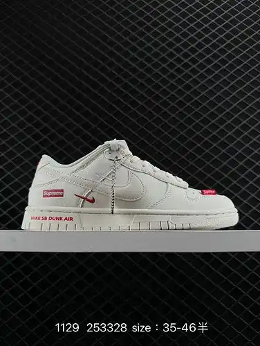 Las zapatillas 1yu4boo nike dunk low retro, un clásico zapato de baloncesto de la era 8poo, fueron d