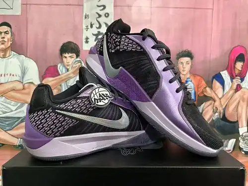 Negro y morado 3946