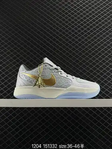 El diseño general de las zapatillas de baloncesto de la parte baja de la generación Nike ja1yu Phant