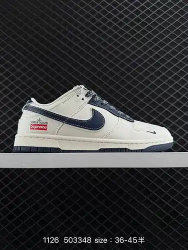 24poo NK SB Dunk Low Stone Island Supreme conmemora conjuntamente el aniversario del arroz azul tibe