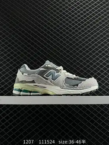 El 1yu2poo new balance 2poopoopoo2r continúa con la tecnología clásica de su debut, con una suela me
