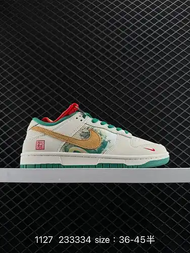 1yu7oo Nike Dunk Low Retro zapatillas deportivas zapatos de tablero retro como un zapato de balonces