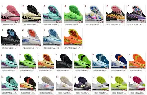 Children's shoes 2835
