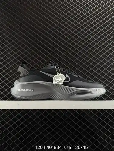 1yu7oo Nike actualiza el desarrollo de datos de la versión original en papel, utilizando el material