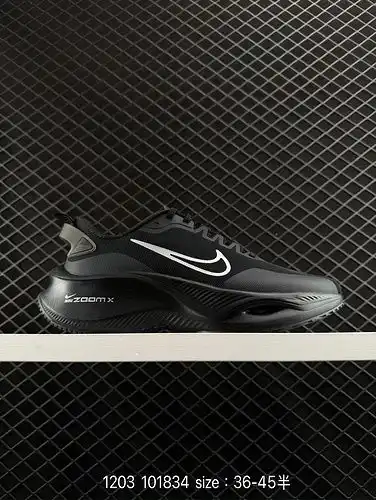 La nueva tecnología de la clase de empresa 1yu7oo Nike Air zoom Plus se desarrolla con antelación pa