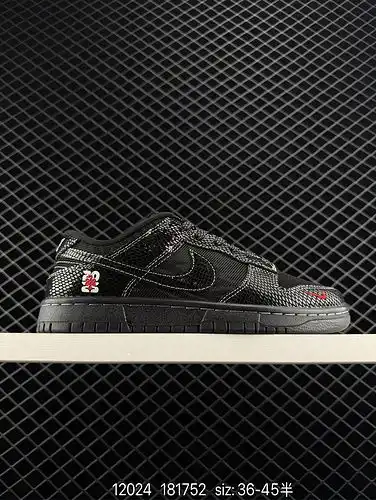 26poo custom Edition NK SB Dunk Low Supreme se une al cerdo gris Eight Red Hook aniversario de la pe