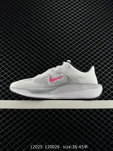 La actualización disruptiva a nivel corporativo de 1yu3poo, el nuevo zapato Nike pegasus, tiene un t