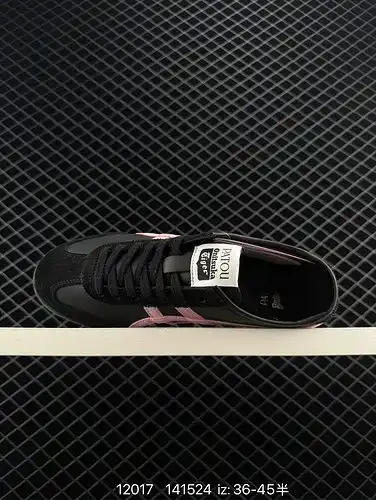 El zapato de entrenamiento favorito de Bruce lee, el modelo más clásico de la marca Onitsuka - tiger