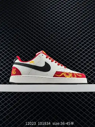 1yu7boo Nike Court Vision Low Snake year edición limitada zapatillas deportivas casual cielo estrell