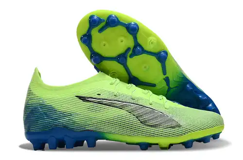 Llegada a 3945 Puma ultra 5 Ultimate FG 3945
