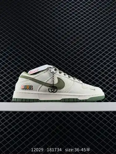 La versión 1yu7boo XC del techo conjunto Nike SB Dunk Low x Gucci recomienda encarecidamente que el 